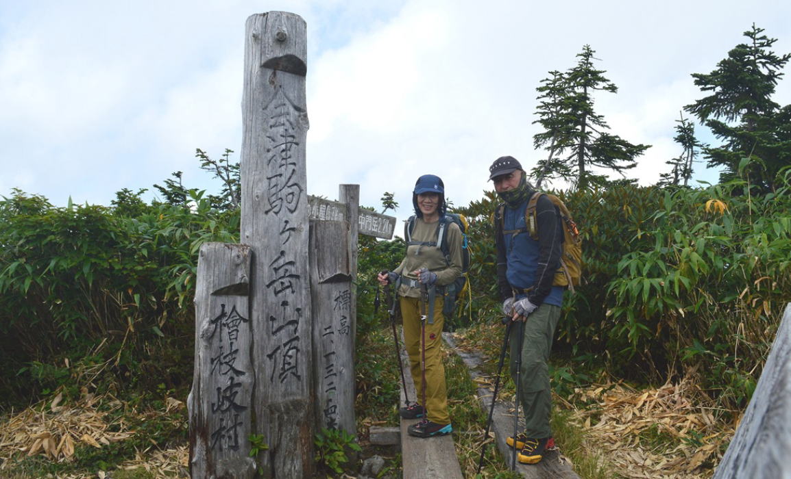 会津駒ヶ岳山頂