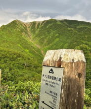 別山チブリ尾根