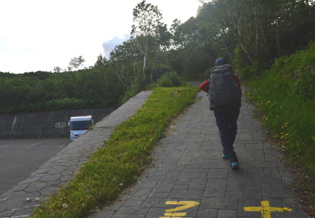 十勝温泉登山口