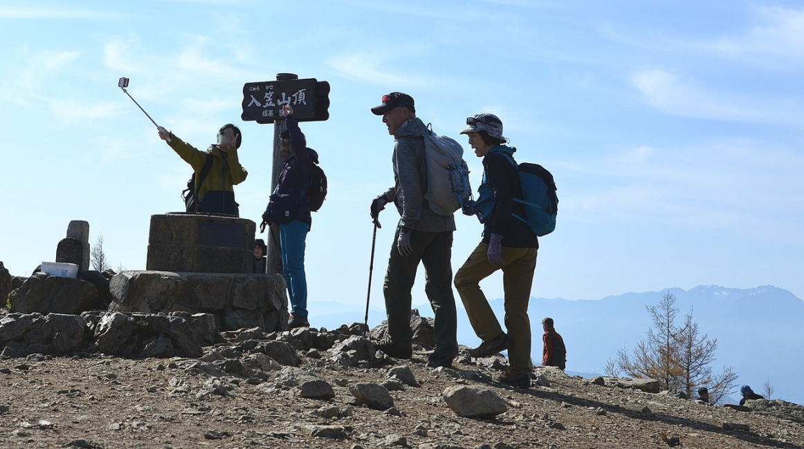 入笠山山頂