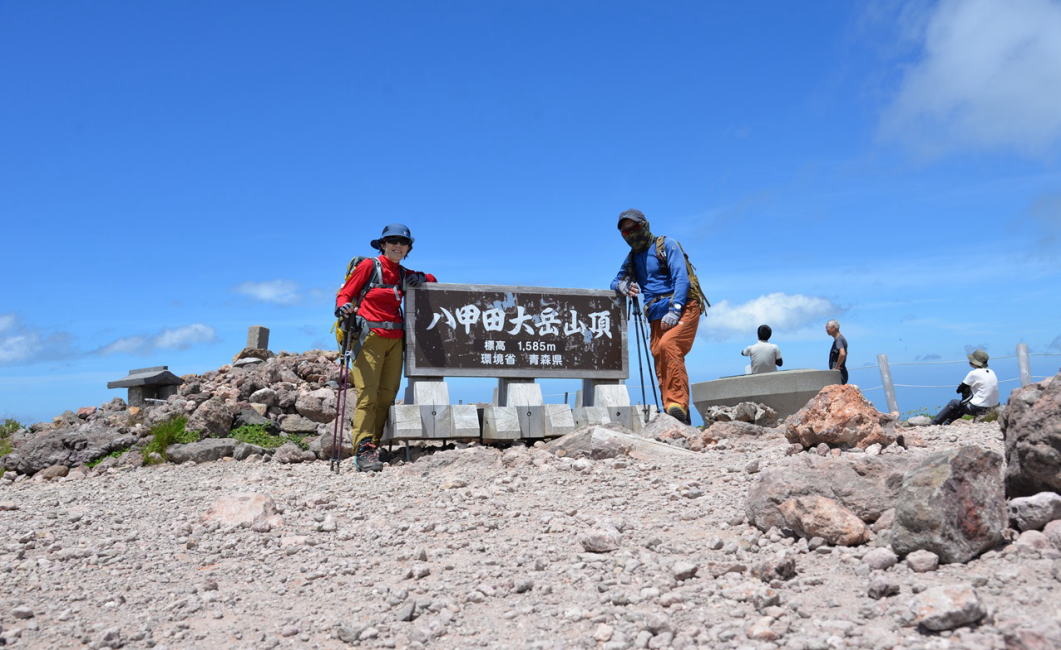 八甲田大岳山頂