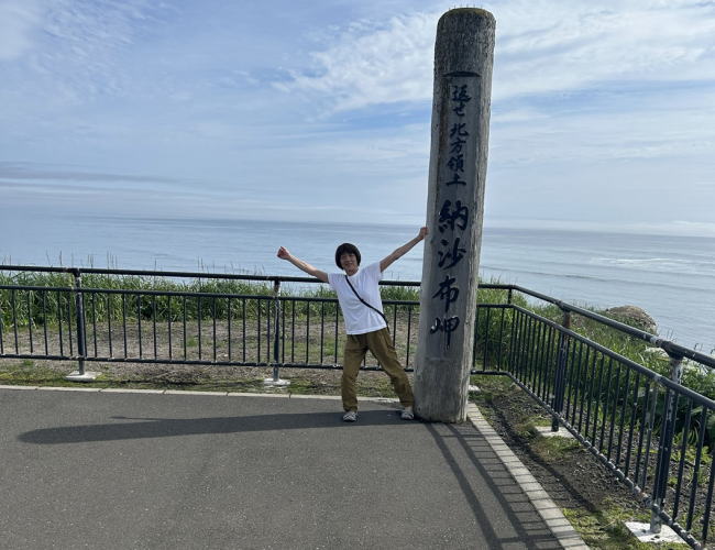 納沙布岬