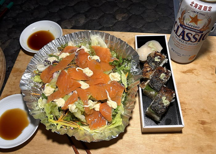サーモンサラダ