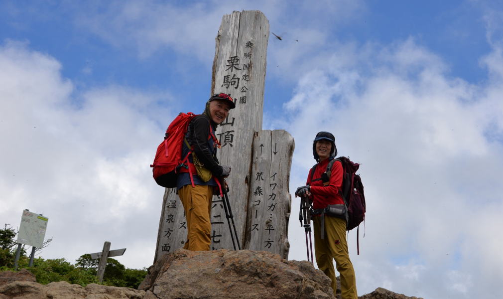 栗駒山山頂１６２６ｍ