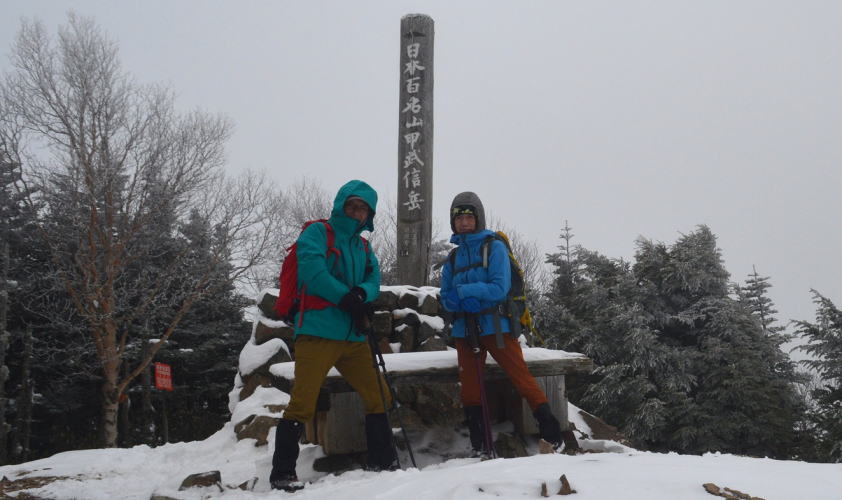 甲武信ヶ岳山頂