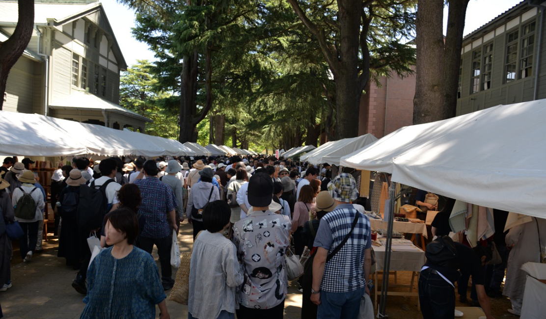 あがたの森公園