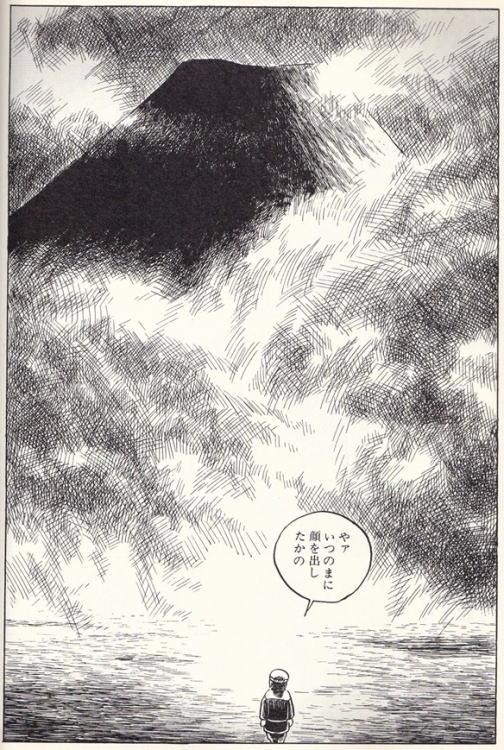 つげ義春長八の宿