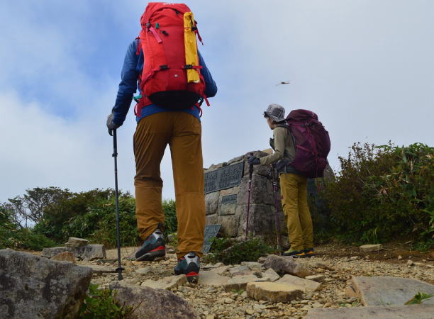 隠居倉山頂