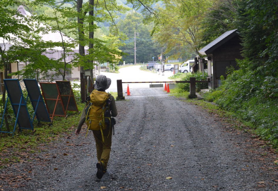 大清水登山口に下山