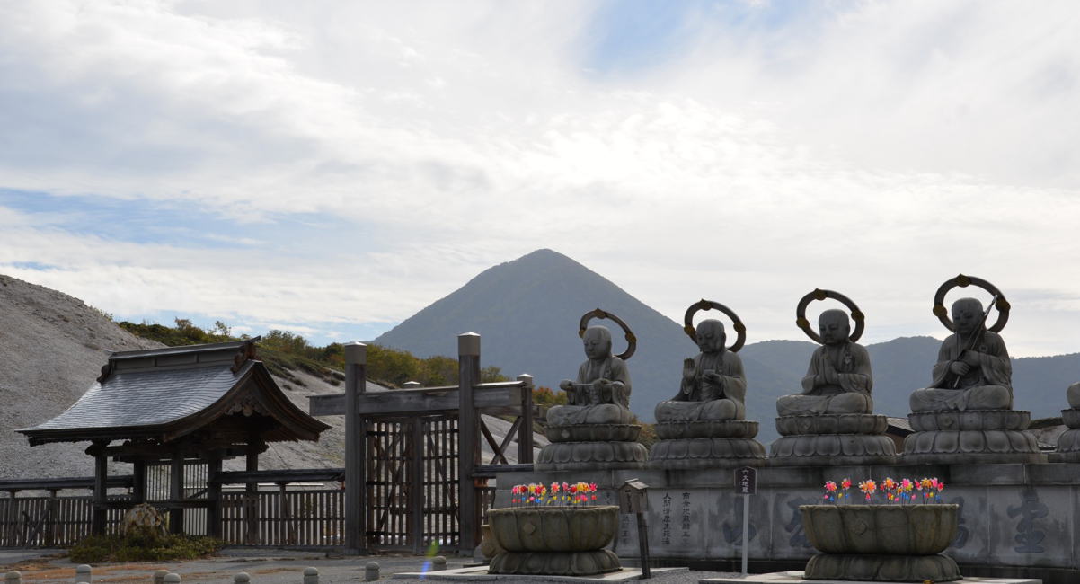 六地蔵と大尽山