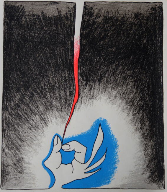 シルクスクリーン表紙